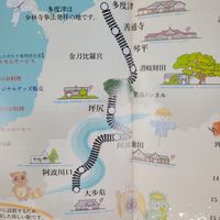 未提供相片說明。