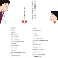 未提供相片說明。