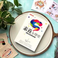 未提供相片說明。