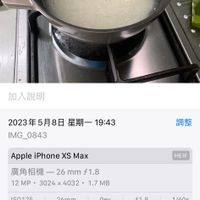 未提供相片說明。