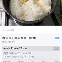 未提供相片說明。