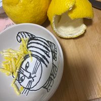 未提供相片說明。