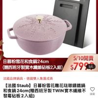 可能是文字的圖像