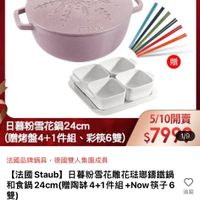 可能是文字的圖像