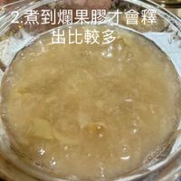 未提供相片說明。