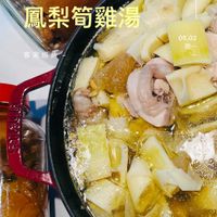 未提供相片說明。