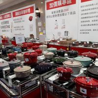 未提供相片說明。
