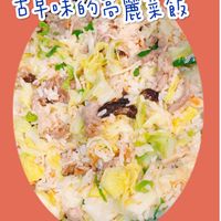 未提供相片說明。