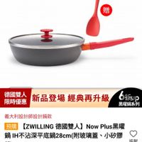未提供相片說明。