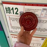 未提供相片說明。