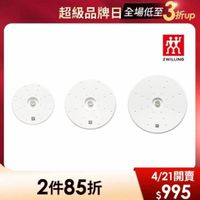 可能是熱水器和顯示的文字是「超級品牌日全場低至3折 折up 超級品牌日 全場低至 è ZWILLING 菌 2件85折 4/21開賣 s995 」的圖像