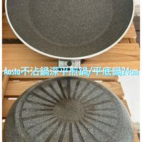 未提供相片說明。