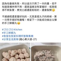 未提供相片說明。