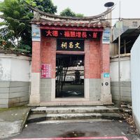 未提供相片說明。