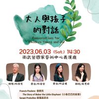 未提供相片說明。