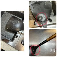 未提供相片說明。