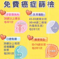 未提供相片說明。