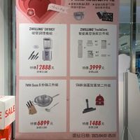 未提供相片說明。