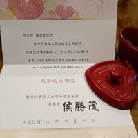 未提供相片說明。