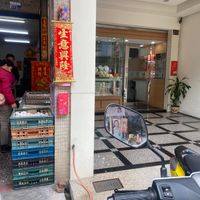 未提供相片說明。