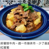 未提供相片說明。