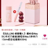 未提供相片說明。