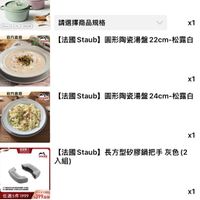 未提供相片說明。