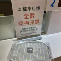 未提供相片說明。