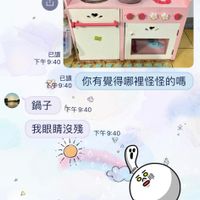 未提供相片說明。