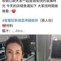未提供相片說明。