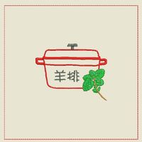 未提供相片說明。