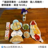 未提供相片說明。