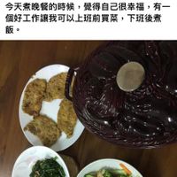 未提供相片說明。