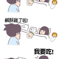 未提供相片說明。