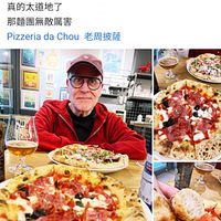 未提供相片說明。