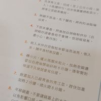 未提供相片說明。