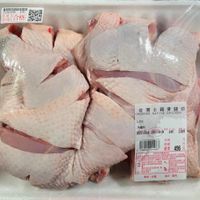 未提供相片說明。