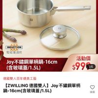 未提供相片說明。
