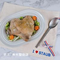 未提供相片說明。
