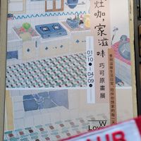 未提供相片說明。