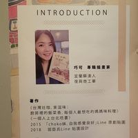 未提供相片說明。