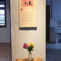 可能是花和室內的圖像