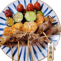 未提供相片說明。