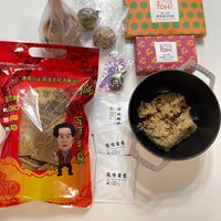 未提供相片說明。