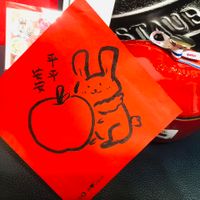 未提供相片說明。