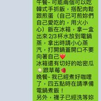 未提供相片說明。