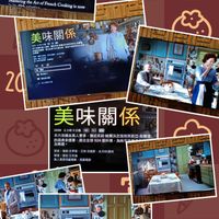未提供相片說明。