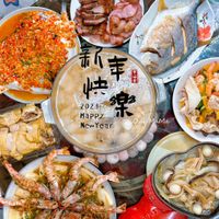 未提供相片說明。