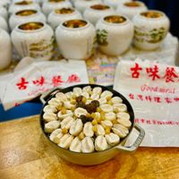 未提供相片說明。