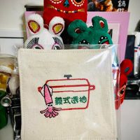 未提供相片說明。